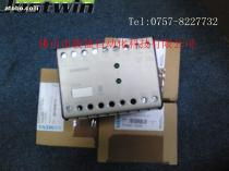 佛山电子元器件采购全攻略 价格、图片、批发与厂家信息